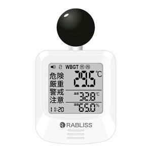 RABLISS KO392 [Mǎwv]