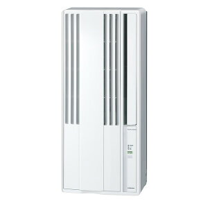 pGAR GAR p Ri CW-1625R(WS) CORONA EChGAR 4`6 { Hsv