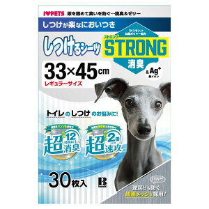{rAR V[cWLneo XgOL 30