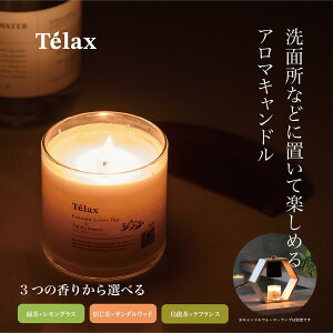 CB JAPAN Telax A}Lh Β×OX
