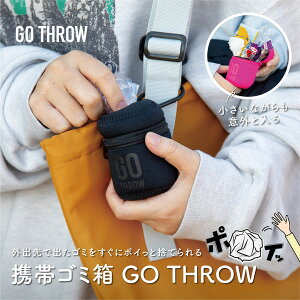 CB JAPAN gуS~ GO THROW sN