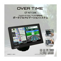 楽天市場】ポータブルナビ ワンセグ tv 7インチの通販