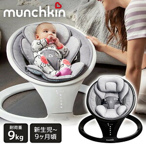 _ oET[ VΉ ^ }`L dxr[XEBO ubN Ki yۏ؊ԁF1Nz[ _bhEFC munchkin Eh dXCO I[gXCO 肩 ]