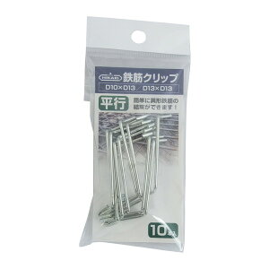  S؃Nbv s D10ED13×D13 SH-CLTP13