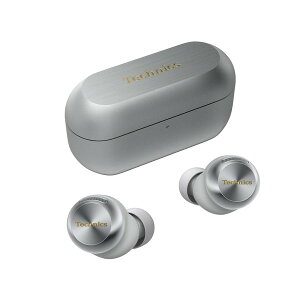 PANASONIC Technics EAH-AZ100-S Vo[ [SCXCz]