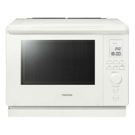 オーブンレンジ 30L 東芝 TOSHIBA ER-D100B(W) ミルキーホワイト 白 石窯ドーム スチームオーブンレンジ