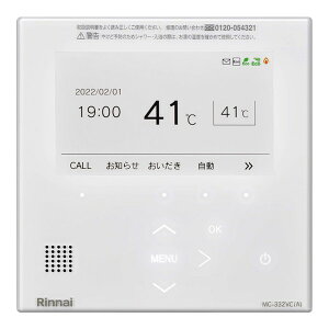 Rinnai MC-332VC(A)-W zCg Color 332^Cv [KXpR (䏊p)]