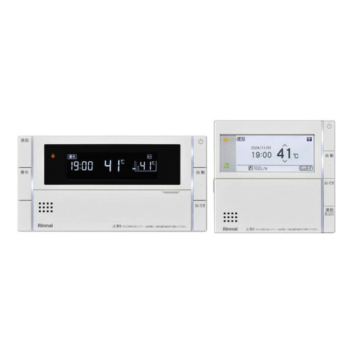 楽天市場】【7/5 19時〜エントリーでP10倍】Rinnai MBC-342VC Smart 