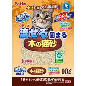 ペティオ 流せる固まる木の猫砂 10L