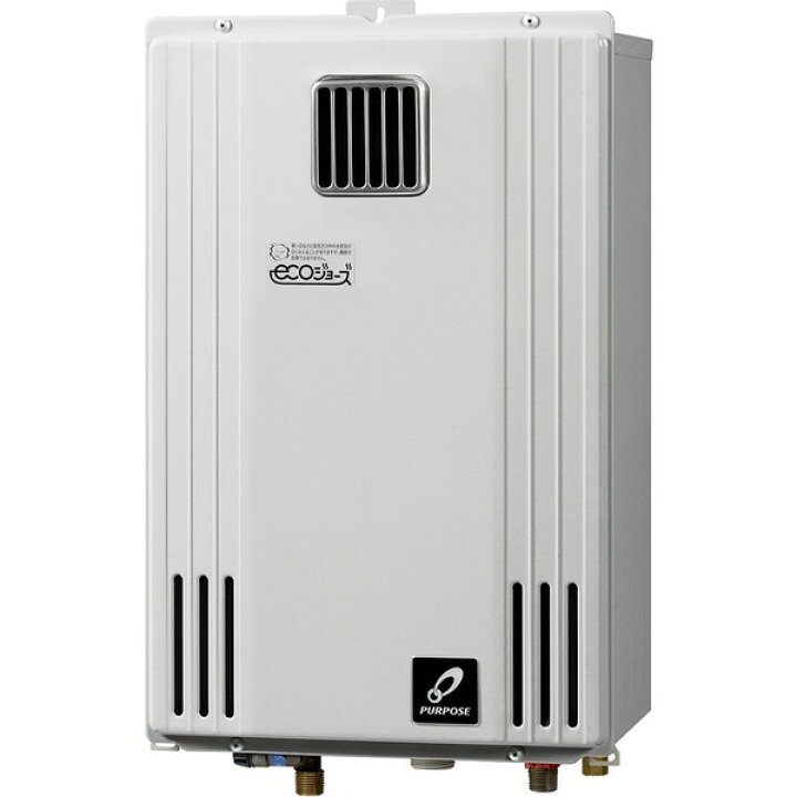 楽天市場】パーパス GS-H2003W-1-LP エコジョーズ [ガス給湯器 