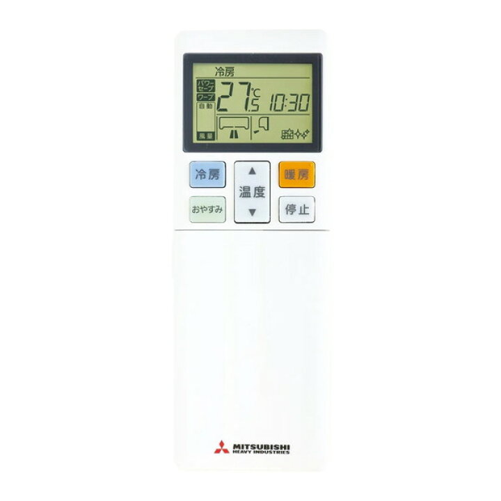 楽天市場】【枚数限定!最大2500円クーポン】 エアコン 6畳 三菱重工 