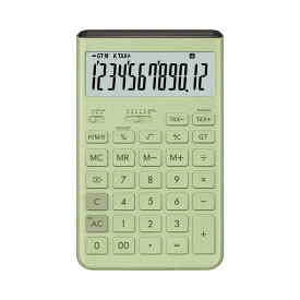 カシオ 電卓 Comfy デザイン電卓 12桁 JT-200T おしゃれ 可愛い 時間計算 早打ち スタンド付き シンプル 計算機 ジャストタイプ CASIO ソーラー 電池