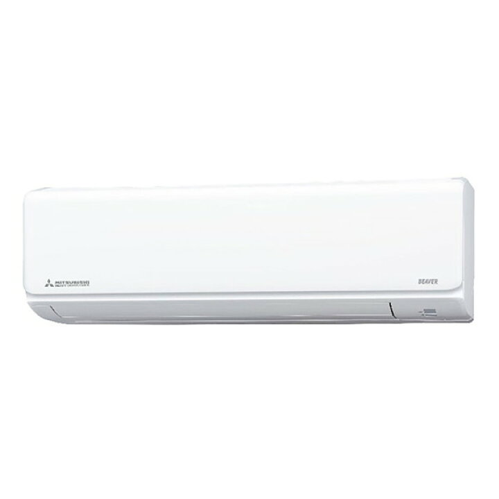 楽天市場】【枚数限定!最大2500円クーポン】 エアコン 6畳 三菱重工 