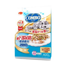 日本ペットフード コンボ 猫下部尿路の健康維持 まぐろ味・減塩かつお節添え 600g 120g×5袋入 キャットフード ねこ用