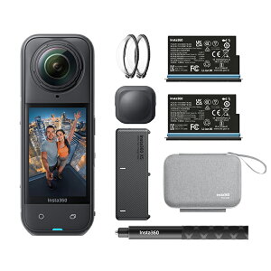 Insta360 X5 Essentials Bundle CINSAAHA-X504 GbZVLbg [360xANVJ (4KΉ)]