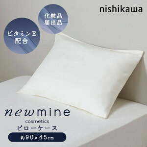  j[~ s[P[X ϕi͏o Jo[ 􂦂 邨r^~Ez̉ϕi ^ PJ03609673700 zCg (63×43cmp) 90×45cm