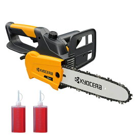 【チェーンオイル(100ml)2個セット】チェンソー 電動 電気式 チェーンソー CS-2502F 手軽 ハーフトップハンドル 切断 速い 京セラ