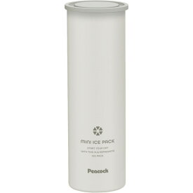 ミニアイスパック シリコン ホワイト 氷のうタイプ ピーコック ABB-16W まほうびん構造 冷たい 長持ち スリムタイプ 熱中症対策 おでかけ ひんやり