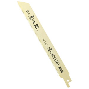 Z 66400127 Vv\[n |EG؁EʎE׍Hp No.87