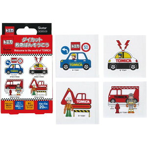 XP[^[ QQBD20 g~J _CJbg Jnp LN^[ ~} ΂񂻂 q qǂ 20 j̎q