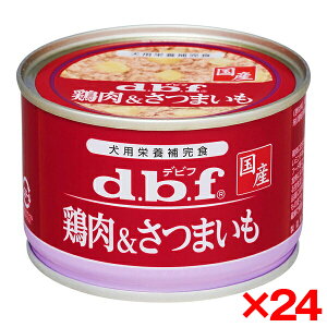 y24Zbgzfrtybg {&܂ 150g d.b.f hbOt[h pt[h EFbgt[h Y