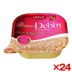 y24Zbgzfrtybg vfrB VjAp TT~&܂y[Xg