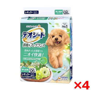 y4Zbgzj`[ fIV[g L&tOX O[A}̍ M[ 120