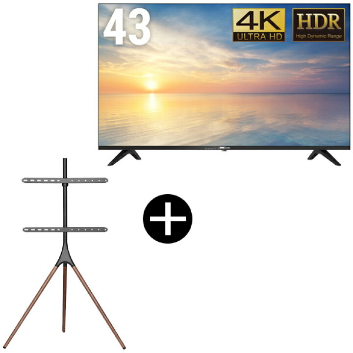 楽天市場】DMM.com DKS-4K43DG6 43インチ 4K 液晶ディスプレイ + DKS 