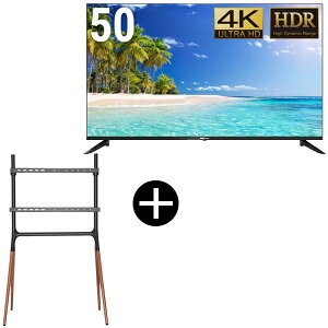 DMM.com DKS-4K50DG6 50^ChtfBXvC + DKS-LS4L erX^h (43`65C`) Zbg [J[