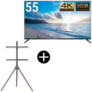 DMM.com DKS-4K55DG6 55V^Ch4KfBXvC + DKS-LS3L erX^h (43`65C`) Zbg [J[