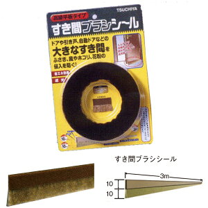 Ɖ ԃuVV[ SB200GO S[h y0471-04021z