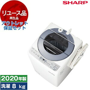 y[Xz AEgbgۏ؃Zbg SHARP ES-GV8D Vo[n [S@ (8.0kg)] [2020N] GNvI