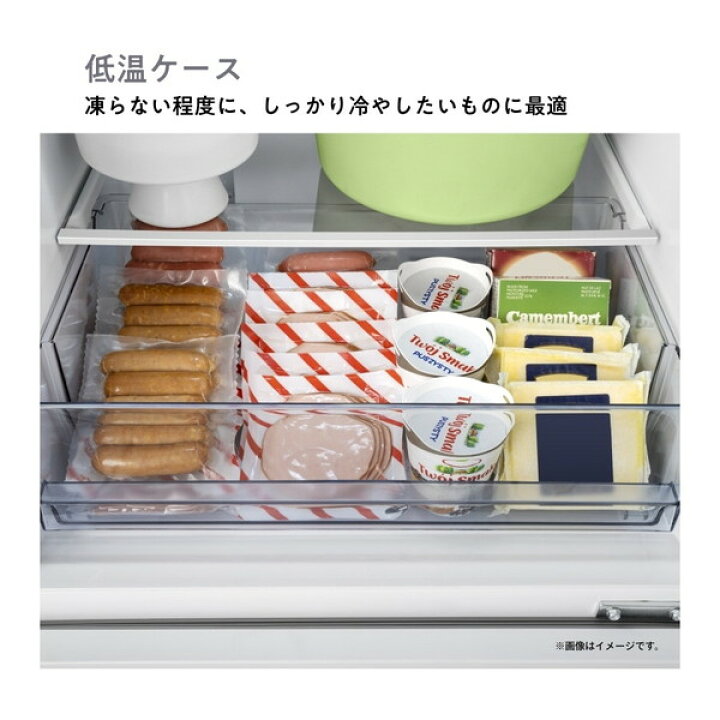楽天市場】冷蔵庫 295L ハイセンス Hisense HR-D295KW ホワイト 右開き 