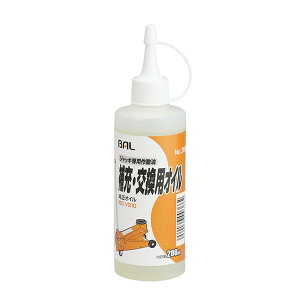 勴Y 366 WbL쓮 200cc