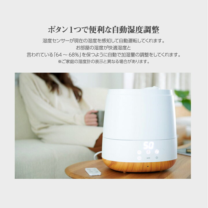 楽天市場】加湿器 ハイブリッド加湿器 大容量 上部給水 卓上 コンパクト 上から給水 おしゃれ アロマ 6.0L オフィス 静音 省エネ 節電 MAXZEN KSH-MX601-W p5m20d アウトレット エクプラ特割 : XPRICE楽天市場店 楽天市場】加湿器 ハイブリッド加湿器 大容量 上部給水 卓上 コンパクト 上から給水 おしゃれ アロマ 6.0L オフィス 静音 省エネ 節電 MAXZEN KSH-MX601-W p5m20d アウトレット エクプラ特割 : XPRICE楽天市場店