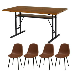 ���� LT-4770DBR34BR-5S �_�[�N�u���E��/�u���E�� [�_�C�j���O5�_�Z�b�g] ���[�J�[����