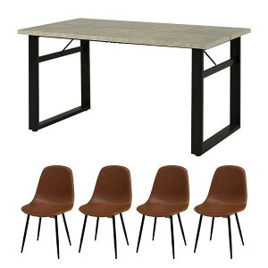 ���� LT-4771GY-34BR-5S �O���[/�u���E�� [�_�C�j���O5�_�Z�b�g] ���[�J�[����