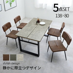 ���� LT-4771GY-50DBR-5S �_�[�N�u���E�� [�_�C�j���O5�_�Z�b�g] ���[�J�[����