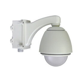 Grandeye E120D [6インチ 屋外防滴防塵・ファンヒーター付ドームハウジング(電源収納BOX付)]