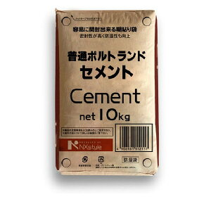 Nxstyle Zg 10kgx1 [J[