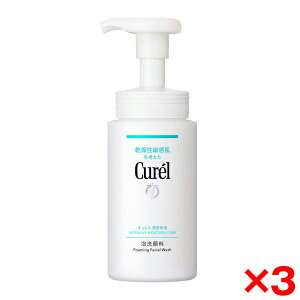 y3Zbgzԉ L Zێ A痿 150ml