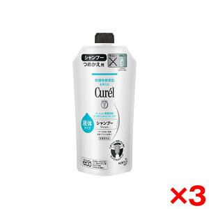 y3Zbgzԉ L Vv[ ߂p 340ml [_ E  E F]