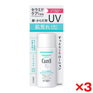 yGg[P5{!1410:00-1623:59z y3Zbgzԉ L ZێUV[V 60ml