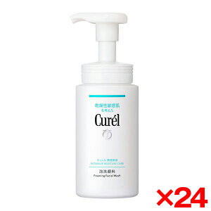 y24Zbgzԉ L Zێ A痿 150ml