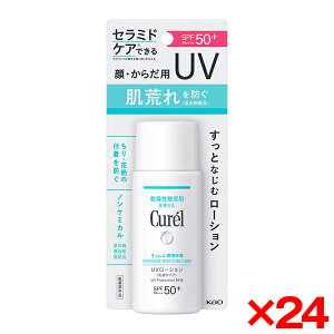 yGg[P5{!1410:00-1623:59z y24Zbgzԉ L ZێUV[V 60ml