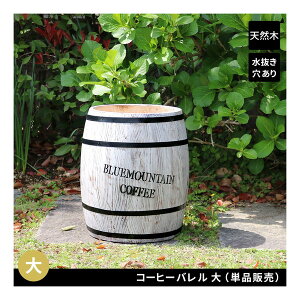 Z܂X^C CB-3040N-WHT R[q[o  [v^[] [J[