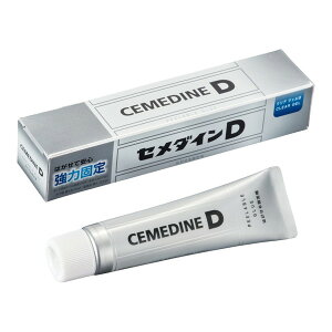 Z_C ͂Œ Z_CD NA-016 NA