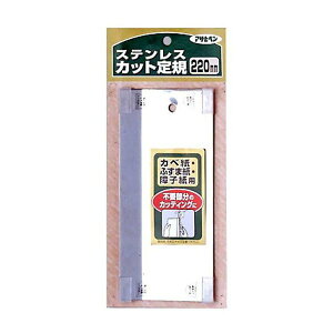 ATqy XeXJbgK906 220mm