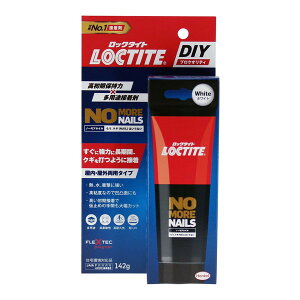 wPWp NM炸 m[EAElCڒ EOp NMN-G01 zCg