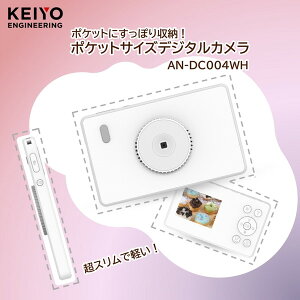yz fWJ RpNg X y  |PbgTCY fW^J zCg AN-DC004WH fW^4{Y[ U␳ ^ Be |Pbg[ s Vv 2.0C